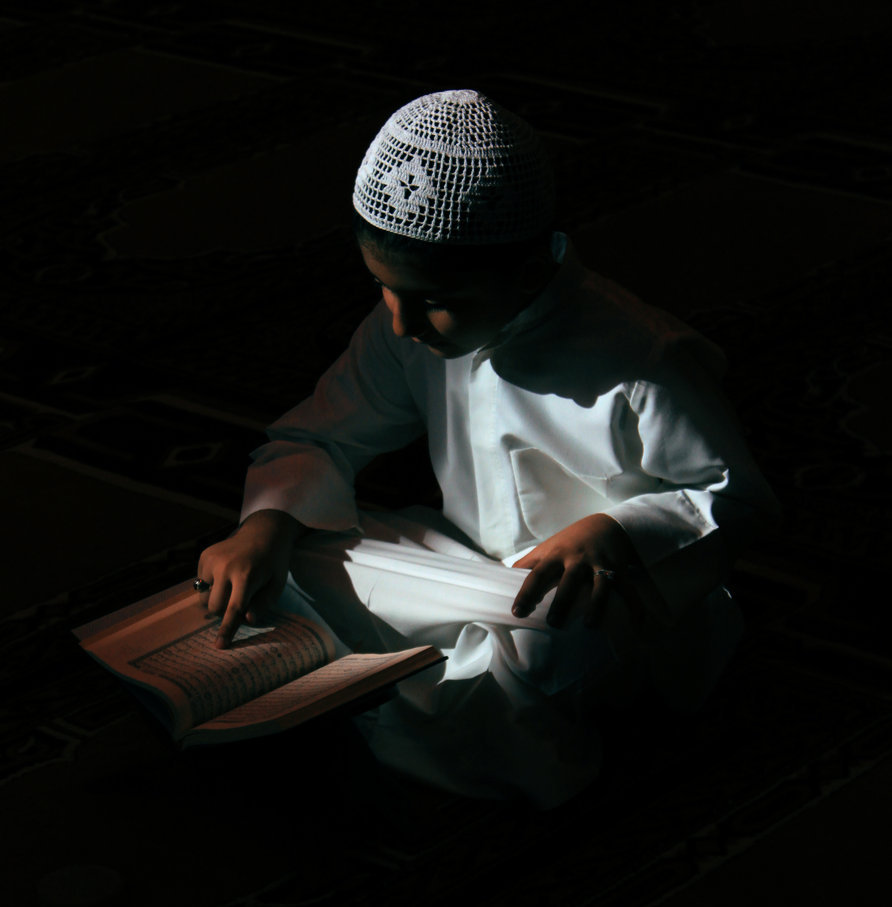 Исламский сонник читать